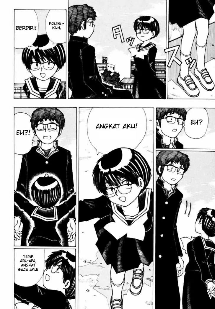 Nazo no Kanojo X chapter 18 halaman 16