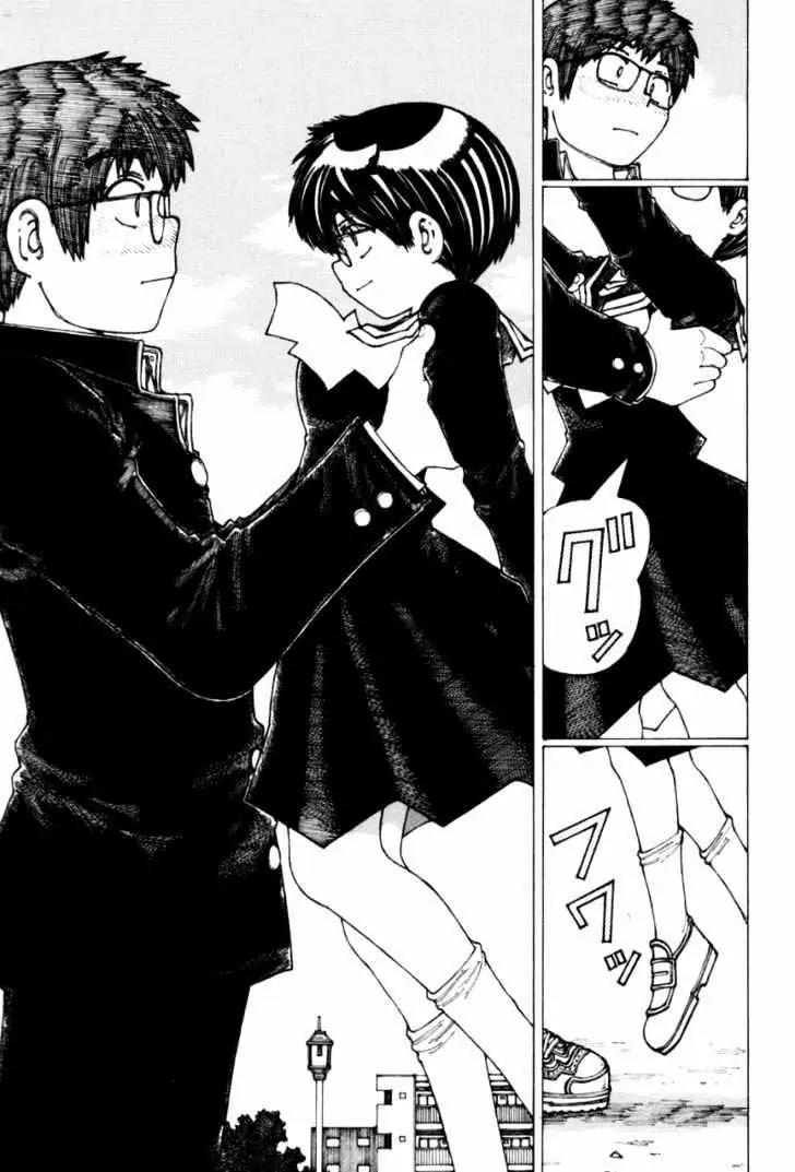 Nazo no Kanojo X chapter 18 halaman 17