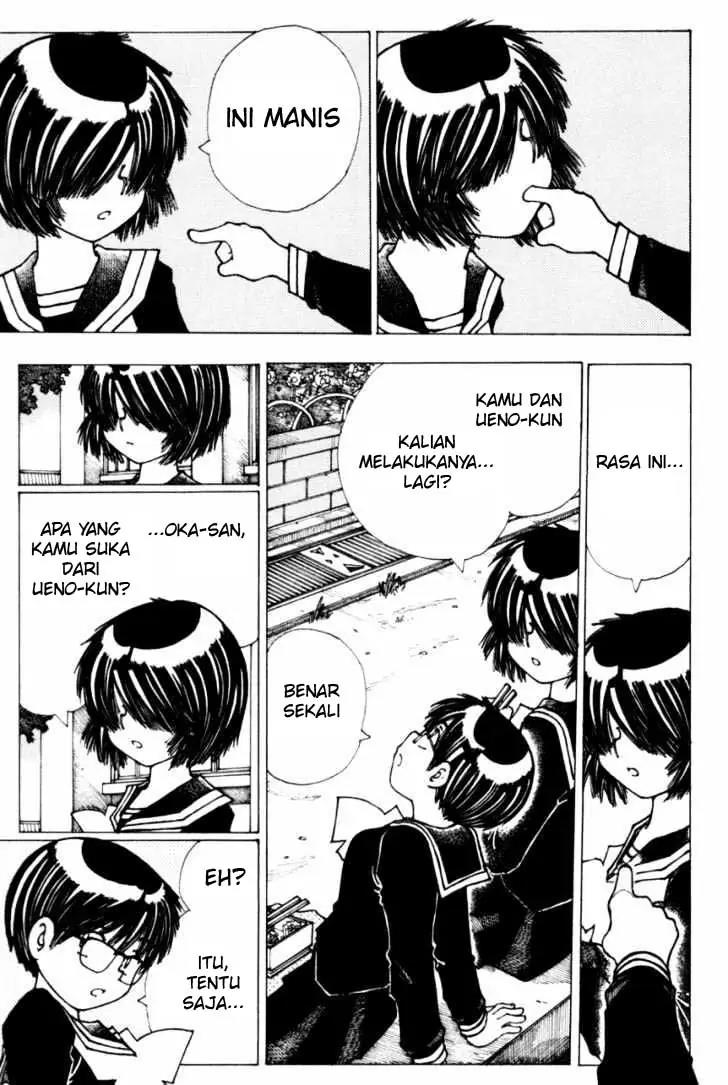 Nazo no Kanojo X chapter 18 halaman 21