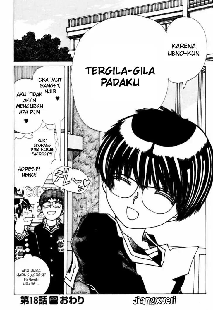 Nazo no Kanojo X chapter 18 halaman 22