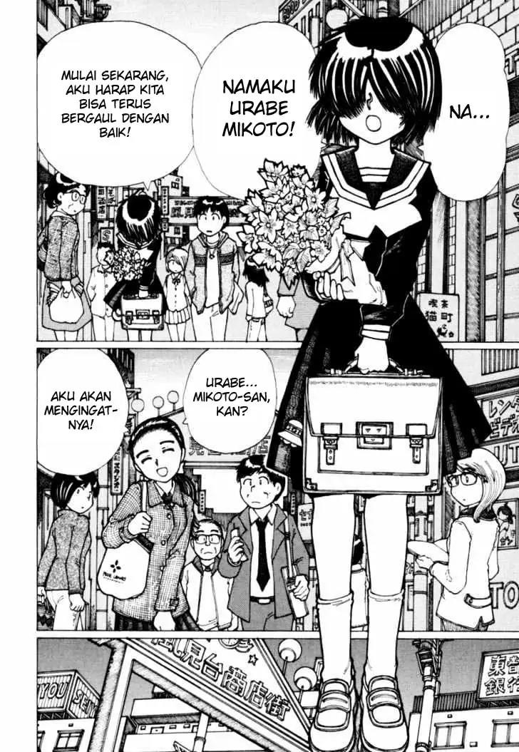 Nazo no Kanojo X Bab 19 halaman 20