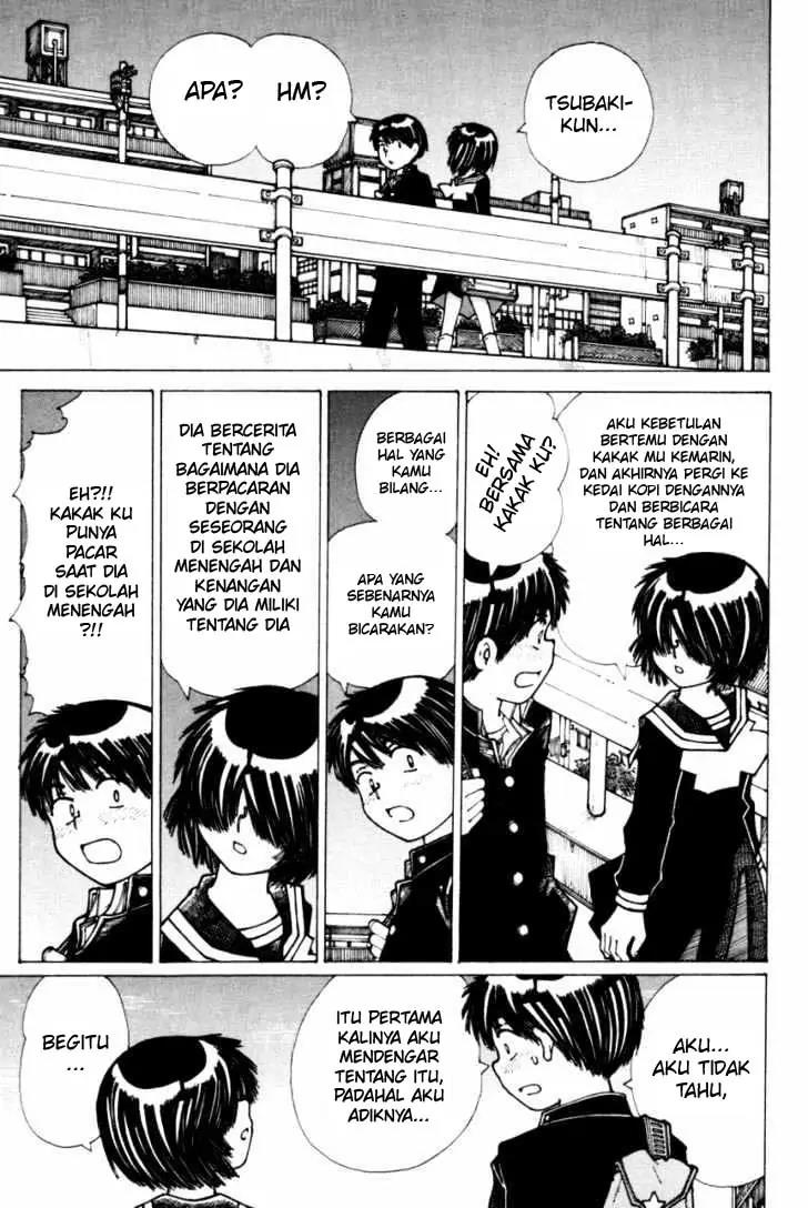 Nazo no Kanojo X Bab 19 halaman 21