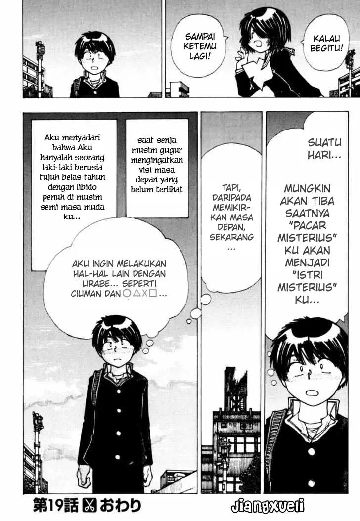 Nazo no Kanojo X Bab 19 halaman 24