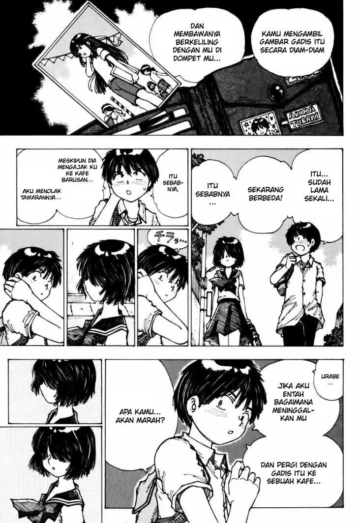 Nazo no Kanojo X chapter 2 halaman 12