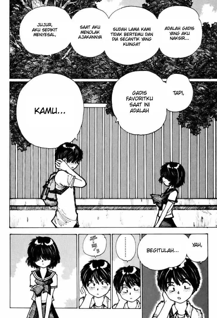 Nazo no Kanojo X chapter 2 halaman 17