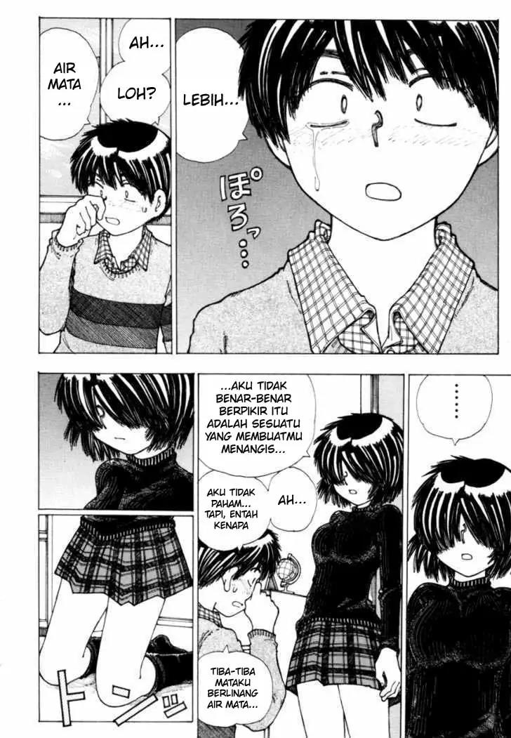 Nazo no Kanojo X Bab 20 halaman 25