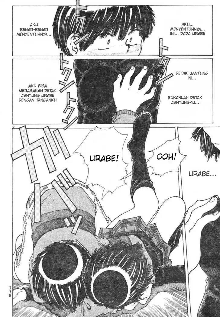 Nazo no Kanojo X chapter 21 halaman 5
