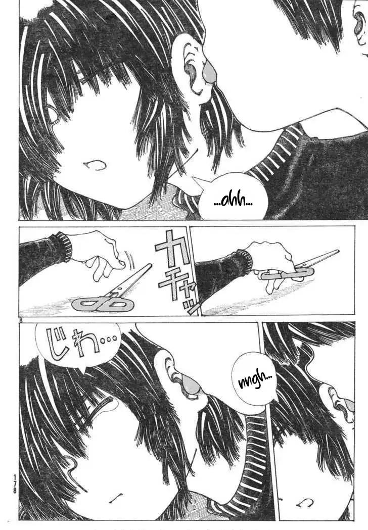 Nazo no Kanojo X chapter 21 halaman 7