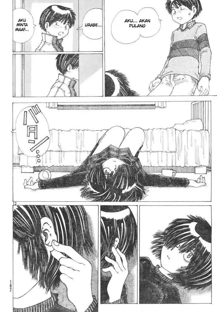 Nazo no Kanojo X chapter 21 halaman 11