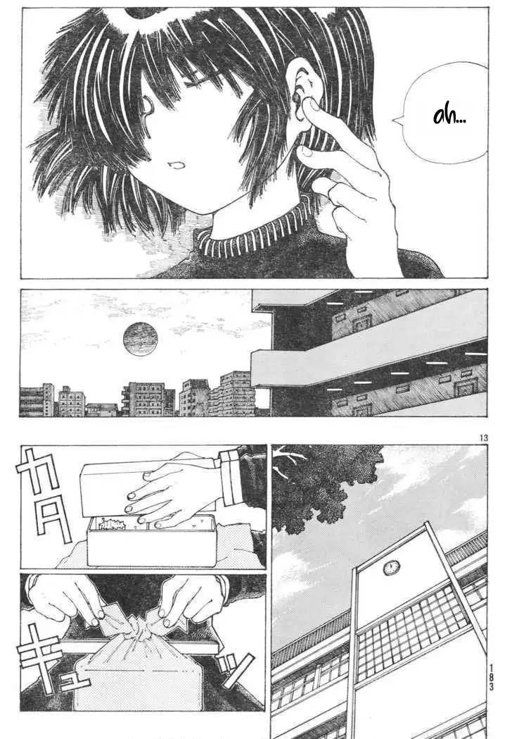 Nazo no Kanojo X chapter 21 halaman 12