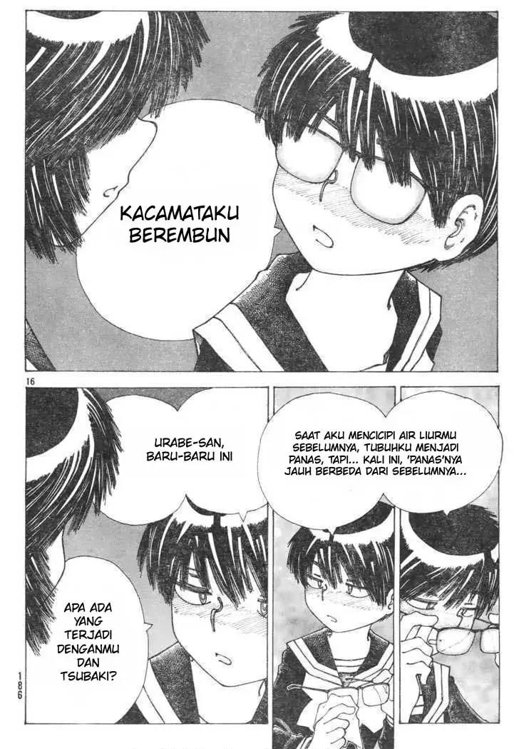 Nazo no Kanojo X chapter 21 halaman 15