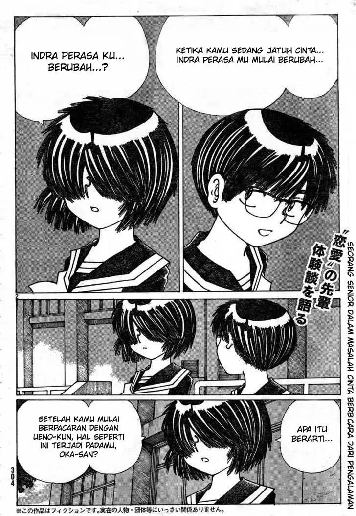 Nazo no Kanojo X chapter 22 halaman 2