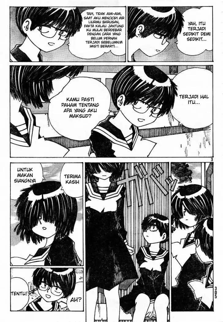 Nazo no Kanojo X chapter 22 halaman 3