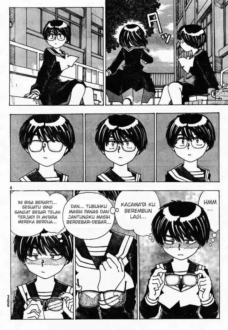 Nazo no Kanojo X chapter 22 halaman 4