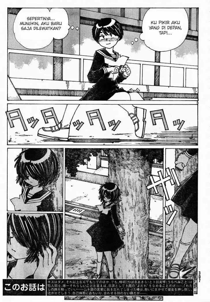 Nazo no Kanojo X chapter 22 halaman 5