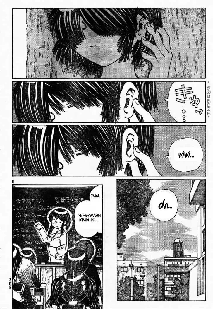 Nazo no Kanojo X chapter 22 halaman 6