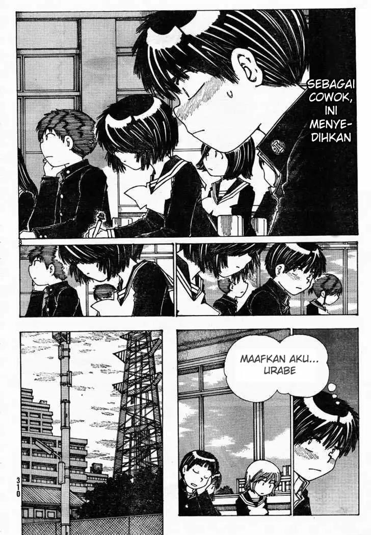 Nazo no Kanojo X chapter 22 halaman 8