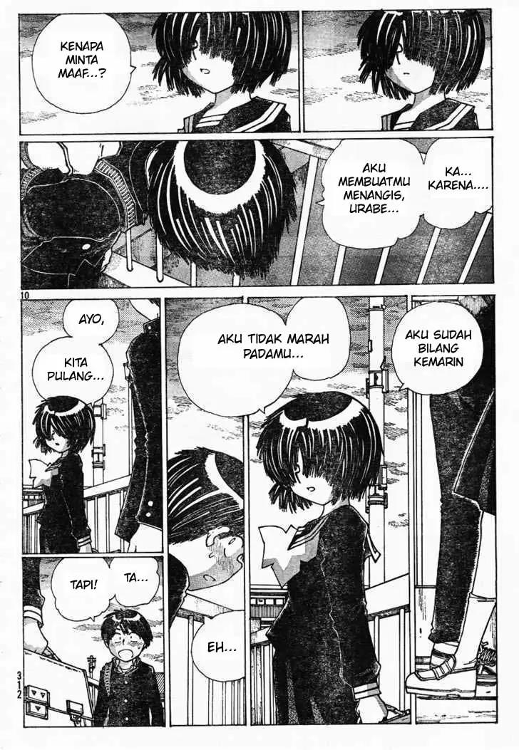 Nazo no Kanojo X chapter 22 halaman 10