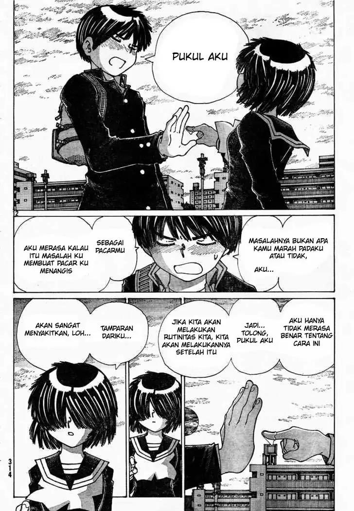 Nazo no Kanojo X chapter 22 halaman 12