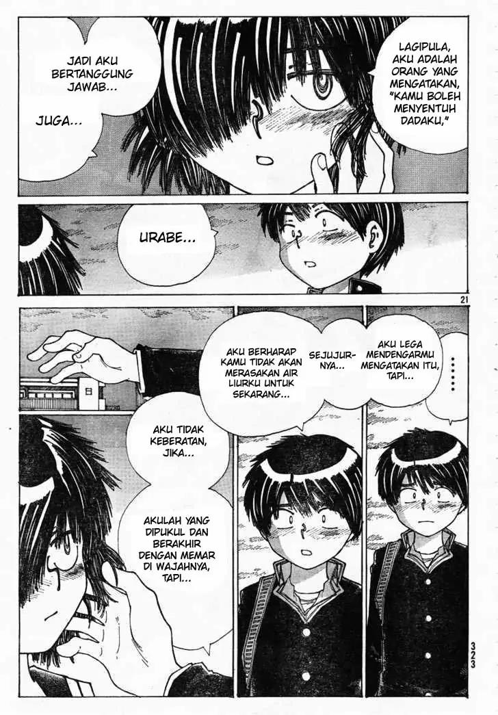 Nazo no Kanojo X chapter 22 halaman 21