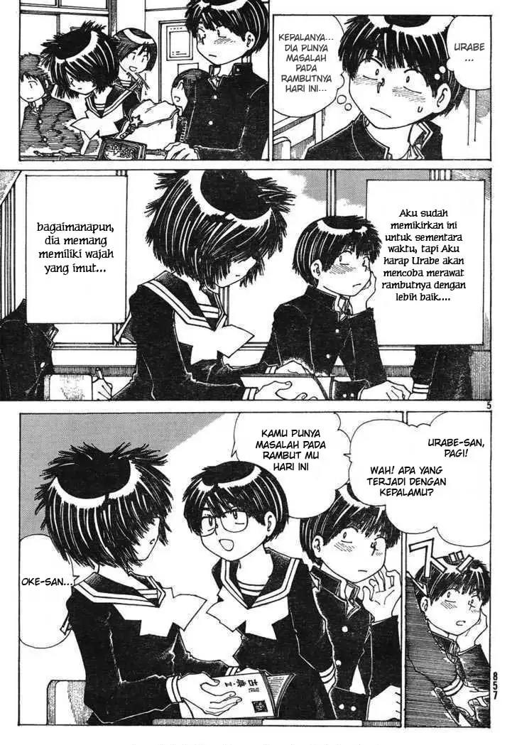 Nazo no Kanojo X Bab 23 halaman 5