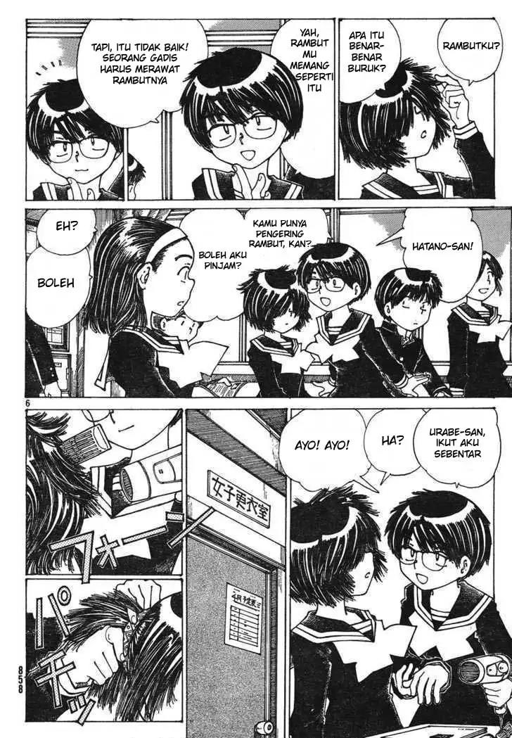 Nazo no Kanojo X Bab 23 halaman 6