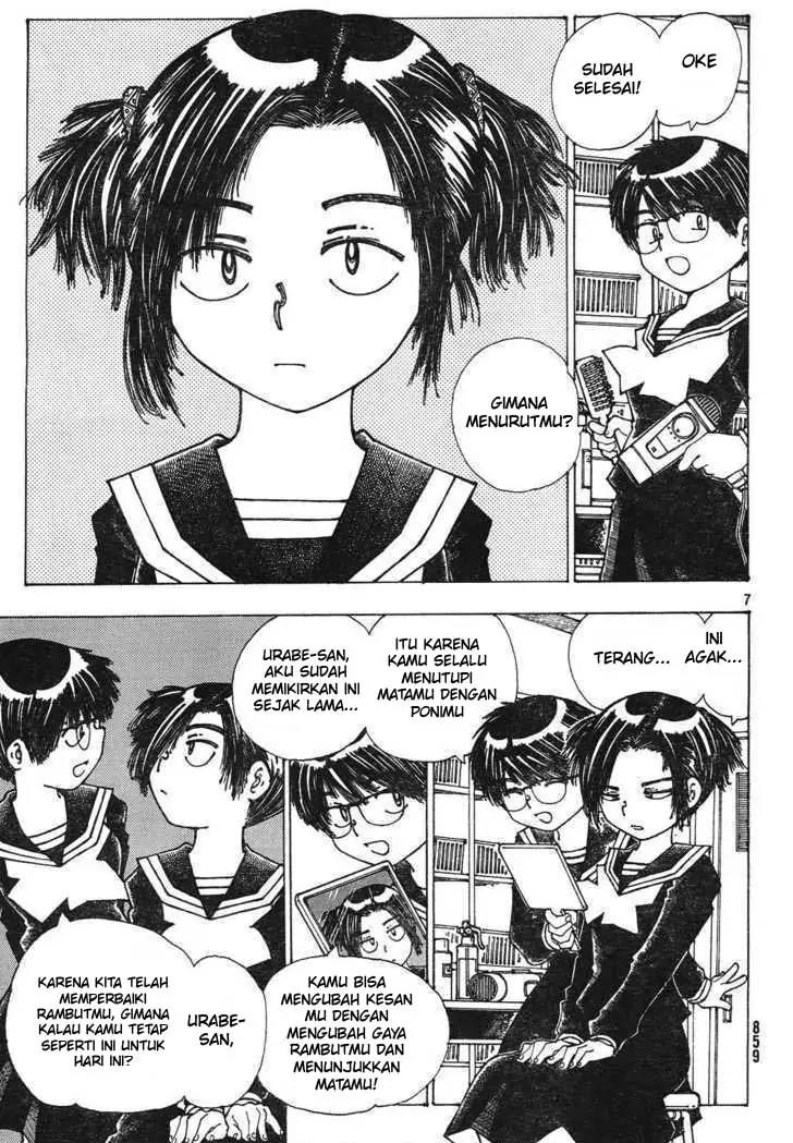 Nazo no Kanojo X Bab 23 halaman 7