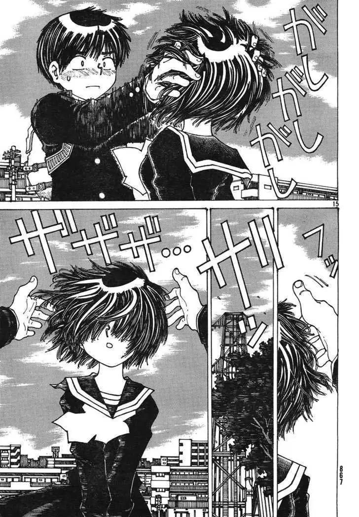 Nazo no Kanojo X Bab 23 halaman 15