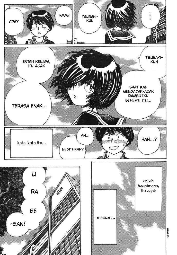 Nazo no Kanojo X Bab 23 halaman 17