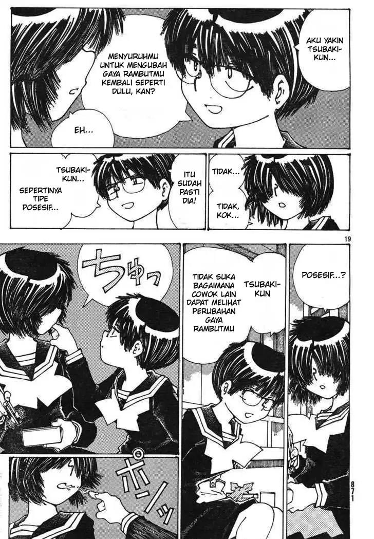 Nazo no Kanojo X Bab 23 halaman 19