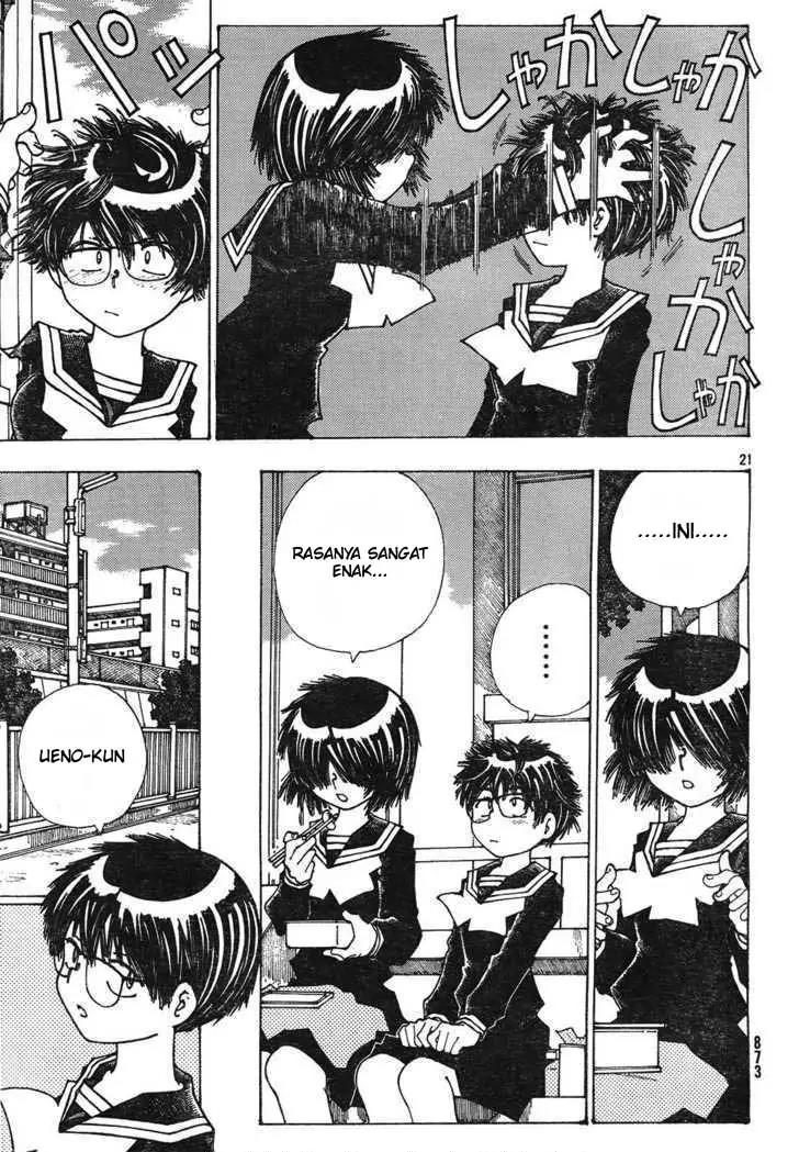 Nazo no Kanojo X Bab 23 halaman 21