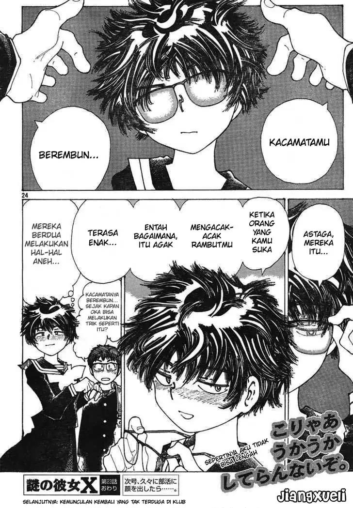 Nazo no Kanojo X Bab 23 halaman 24
