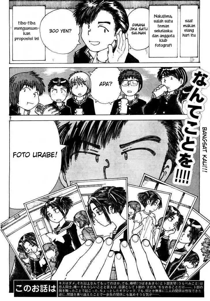 Nazo no Kanojo X chapter 24 halaman 2