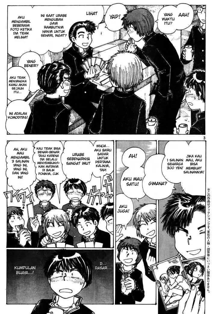 Nazo no Kanojo X chapter 24 halaman 3
