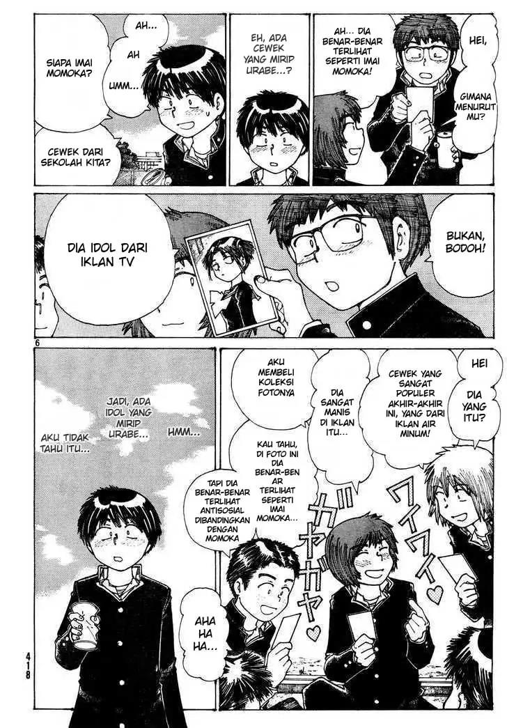 Nazo no Kanojo X chapter 24 halaman 6