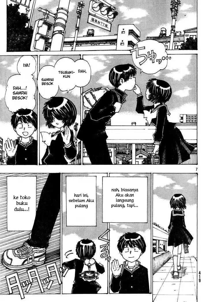 Nazo no Kanojo X chapter 24 halaman 7