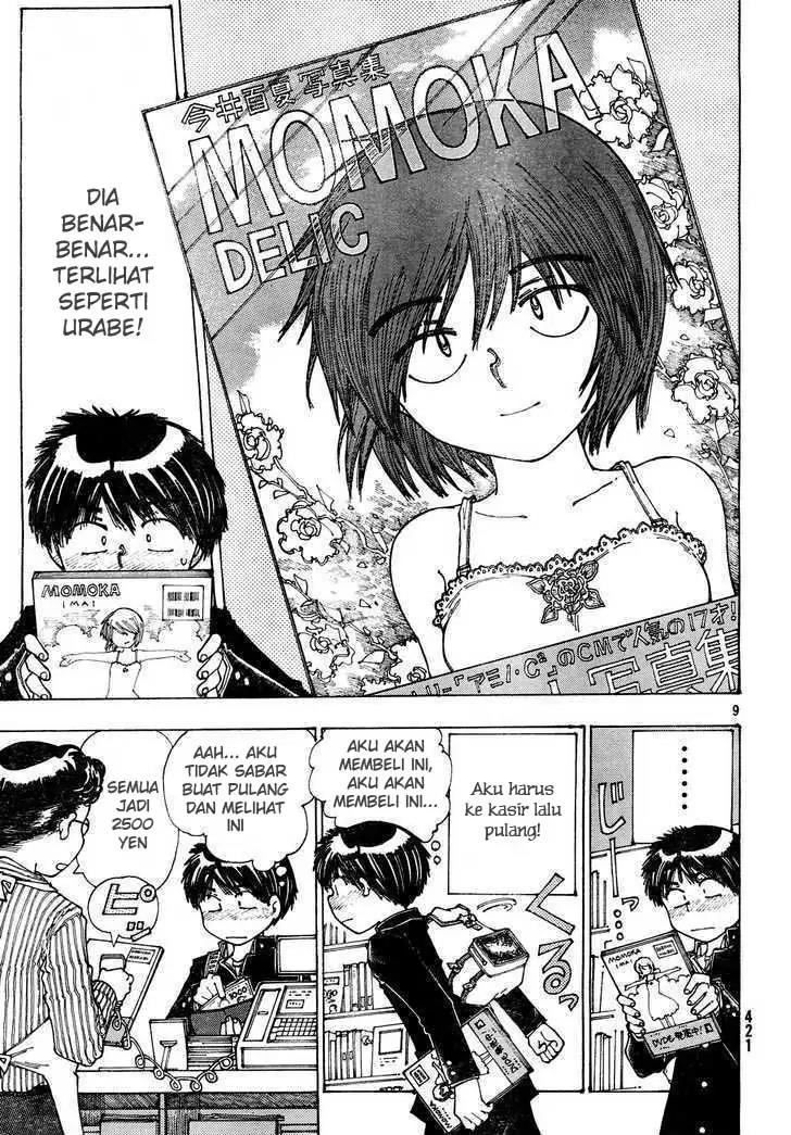 Nazo no Kanojo X chapter 24 halaman 9
