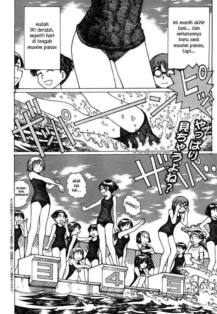 Nazo no Kanojo X chapter 25 halaman 2