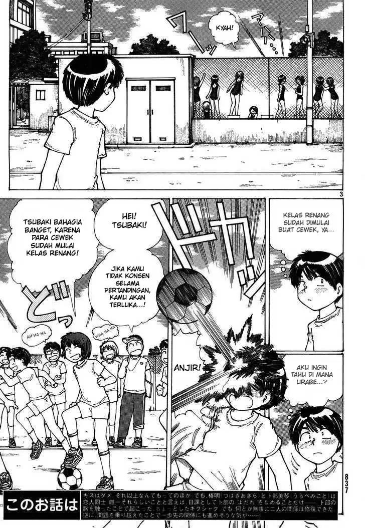 Nazo no Kanojo X chapter 25 halaman 3