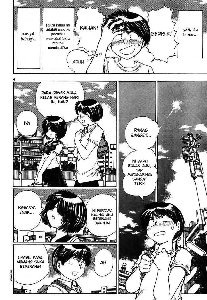Nazo no Kanojo X chapter 25 halaman 4