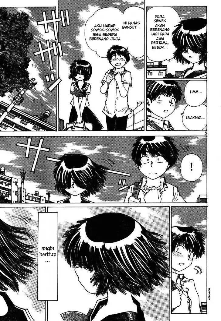 Nazo no Kanojo X chapter 25 halaman 5
