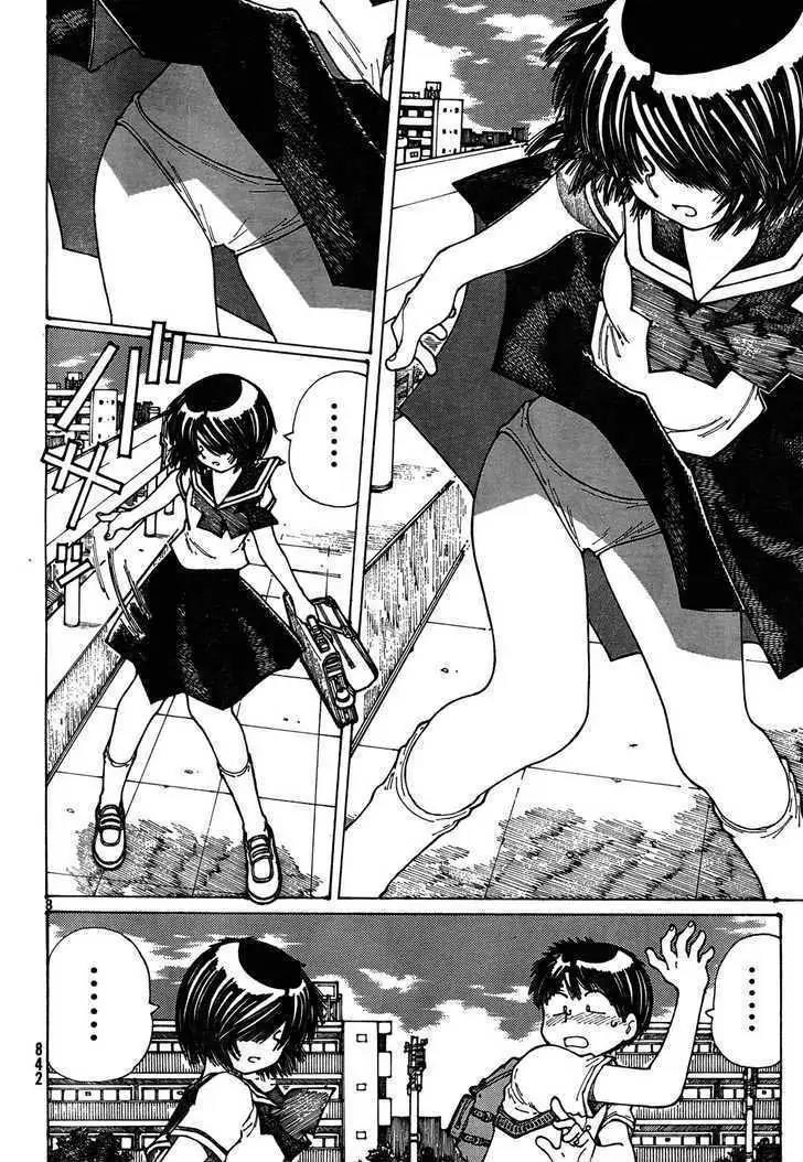 Nazo no Kanojo X chapter 25 halaman 8