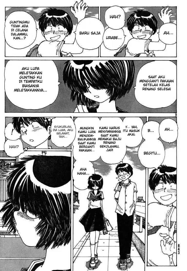 Nazo no Kanojo X chapter 25 halaman 9