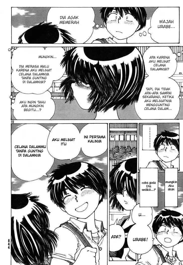 Nazo no Kanojo X chapter 25 halaman 10