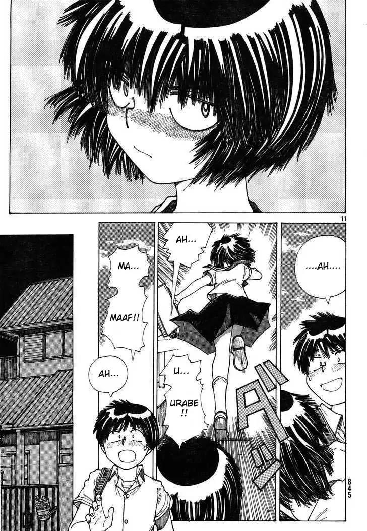 Nazo no Kanojo X chapter 25 halaman 11