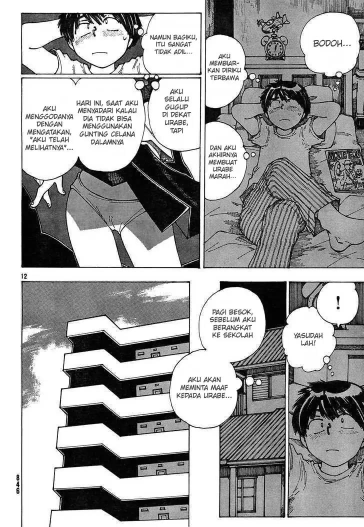 Nazo no Kanojo X chapter 25 halaman 12
