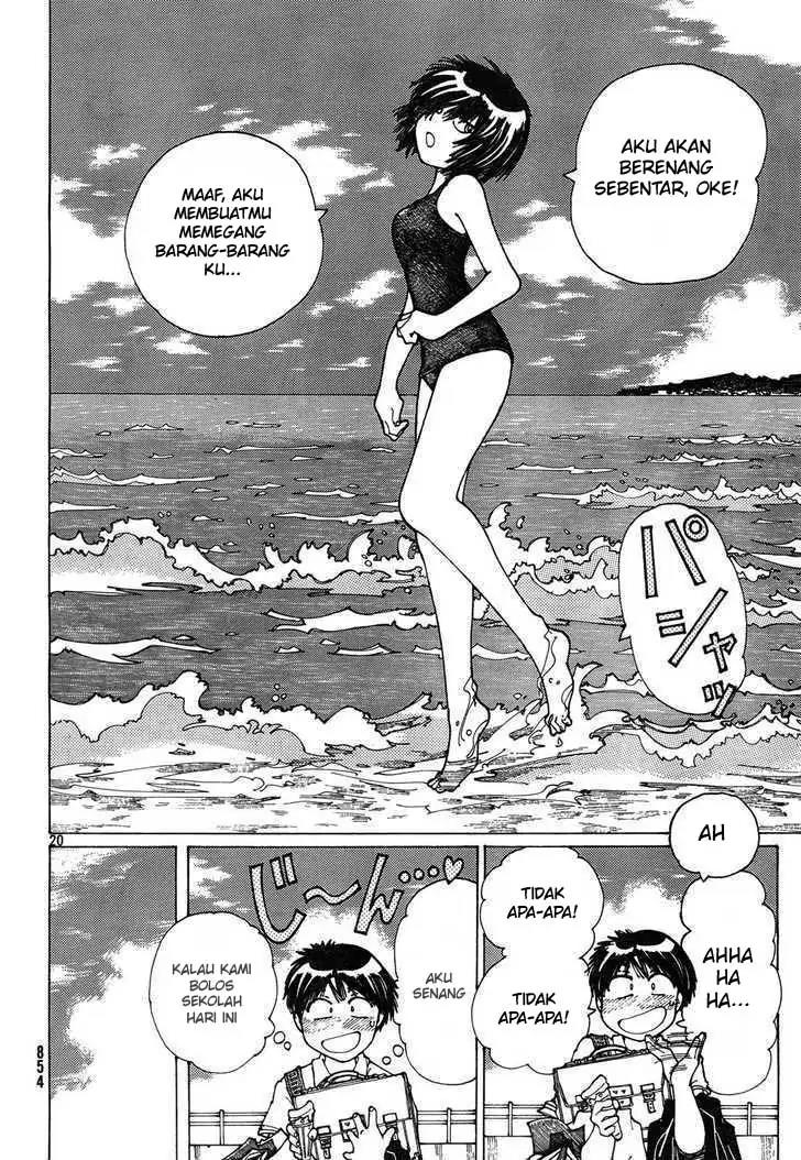 Nazo no Kanojo X chapter 25 halaman 20