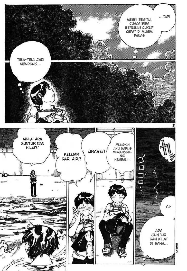 Nazo no Kanojo X chapter 25 halaman 21