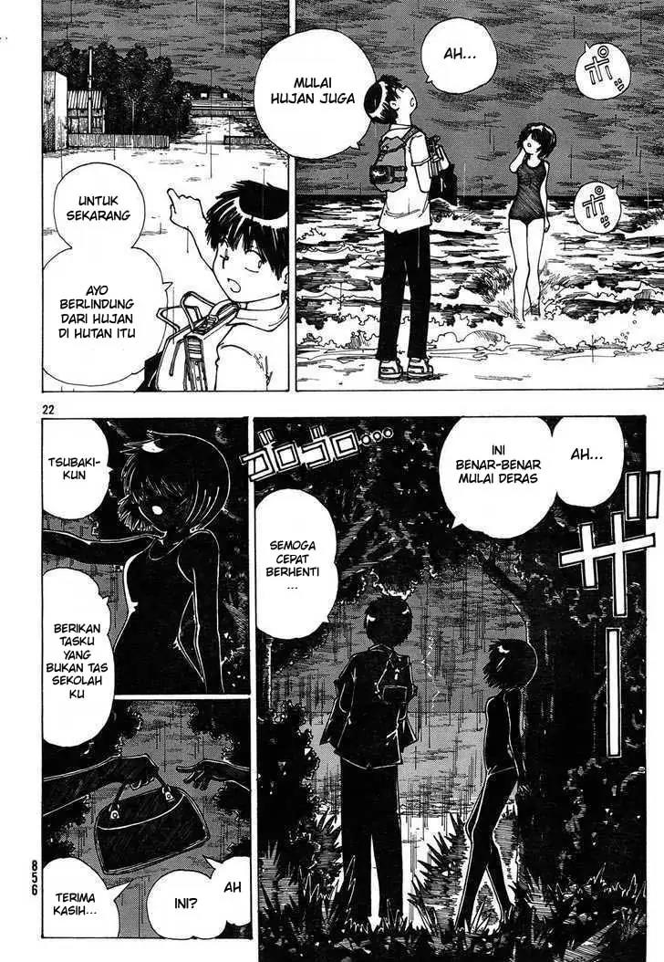 Nazo no Kanojo X chapter 25 halaman 22