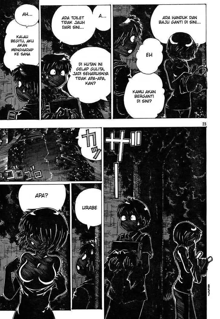 Nazo no Kanojo X chapter 25 halaman 23